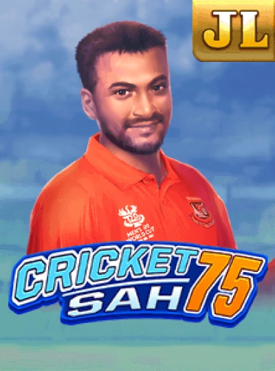 Online bingo ball game cover
